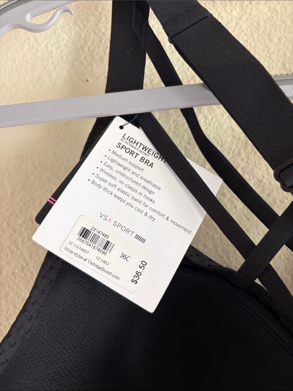 VSX Black Perforated Strappy Sports Bra - Picture 3 of 3